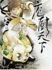 春分那天的信 家庭剧情片推荐