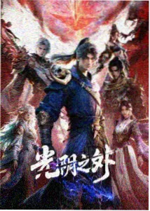 风铃与纸飞机 成长动画番剧推荐